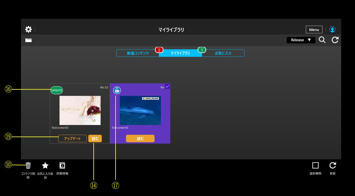win-3-2-2.png