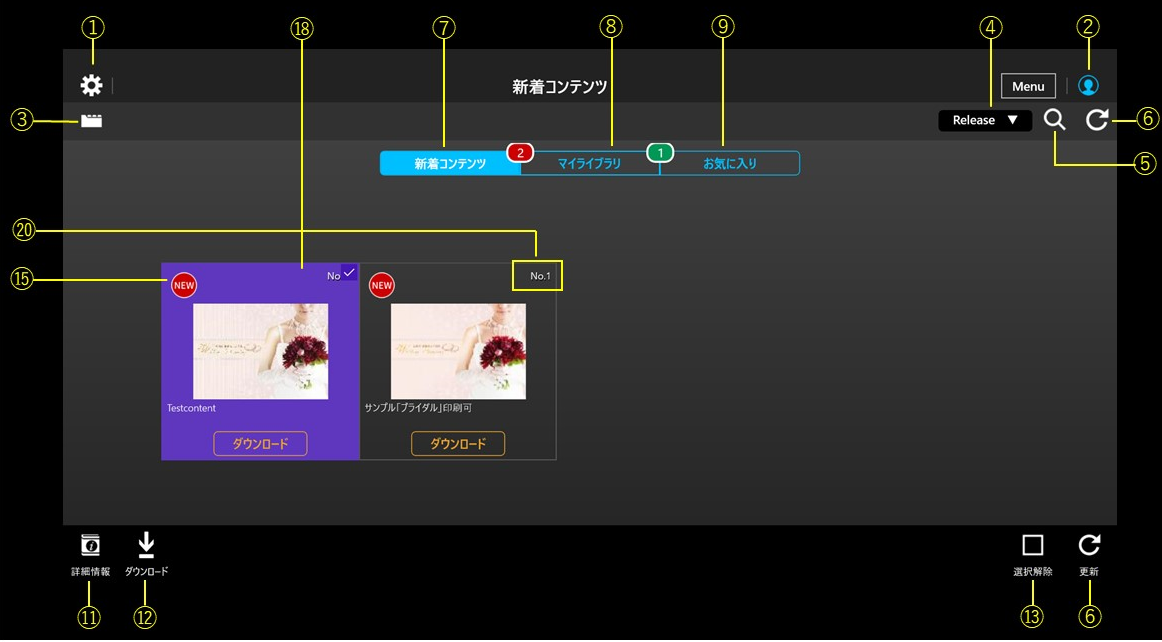 win-3-2-1.png