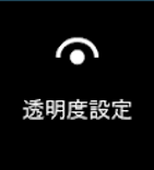 mceclip5.png