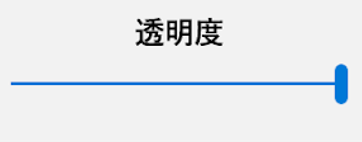 mceclip8.png