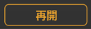 mceclip0.png