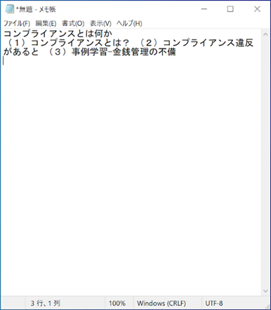 mceclip3.png