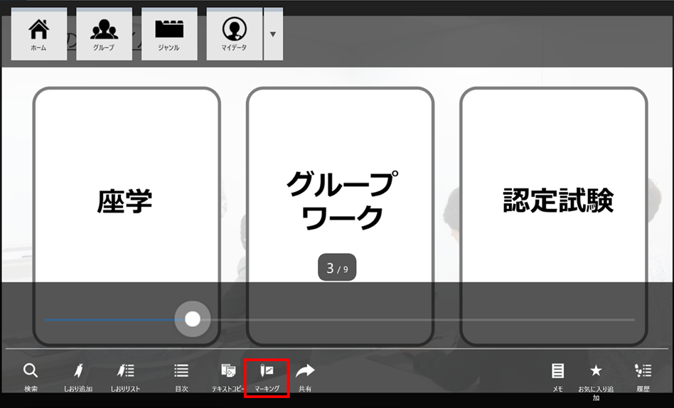 mceclip5.png