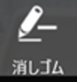 mceclip15.png