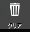 mceclip12.png