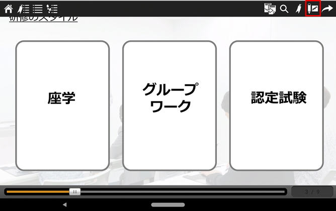 mceclip5.png