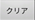 mceclip10.png