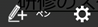 mceclip7.png