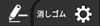 mceclip9.png