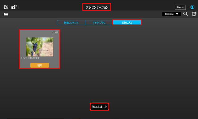 mceclip9.png