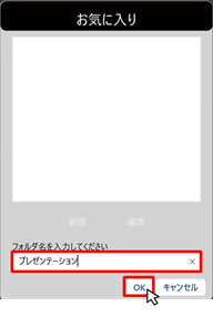 mceclip2.png