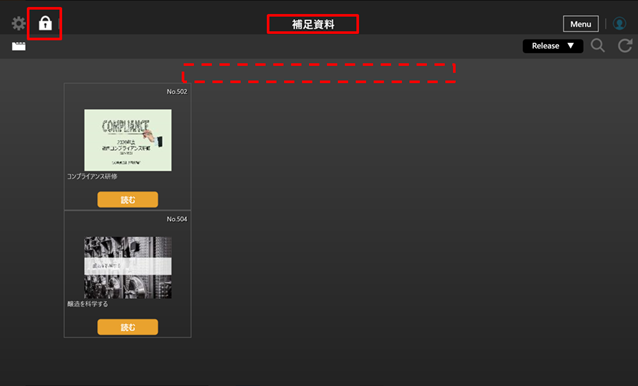 mceclip19.png