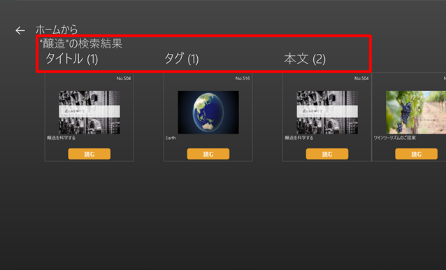 mceclip13.png
