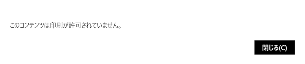 mceclip0.png