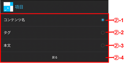 mceclip3.png