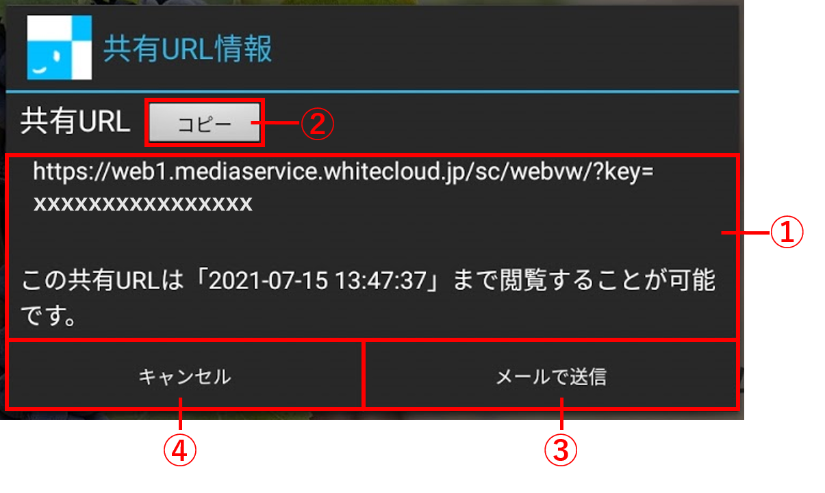 mceclip11.png