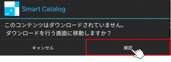 mceclip4.png