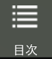 mceclip9.png