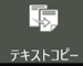 mceclip10.png