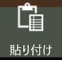 mceclip16.png