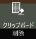 mceclip17.png