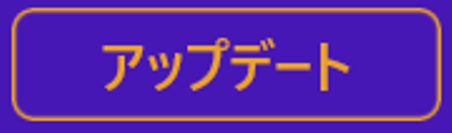 mceclip17.png