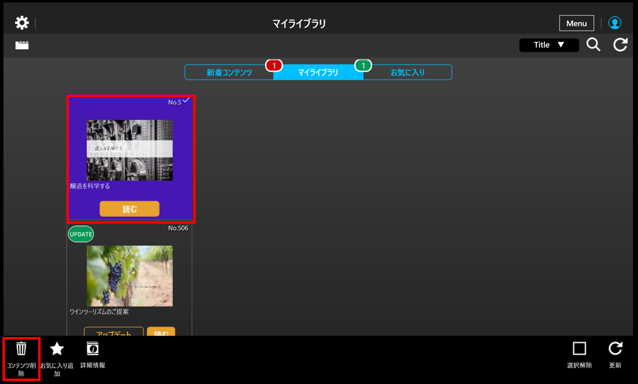 mceclip25.png