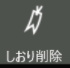 mceclip5.png