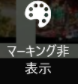 mceclip13.png