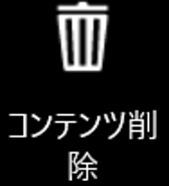 mceclip27.png